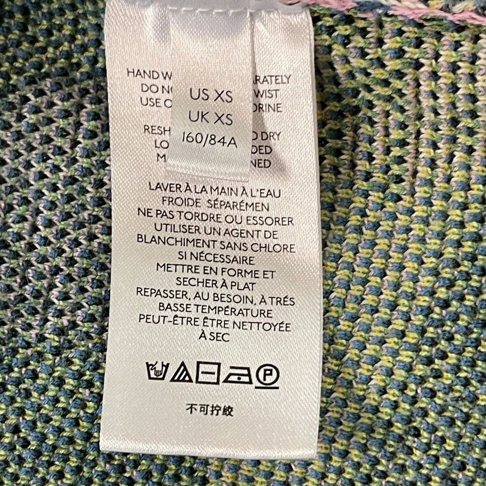 Anthropologie Maeve‎ Savannah Contrast Open Cardigan X-Small